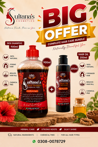 BIG OFFER ( 900 ML SHAMPOO + 200 ML OIL)