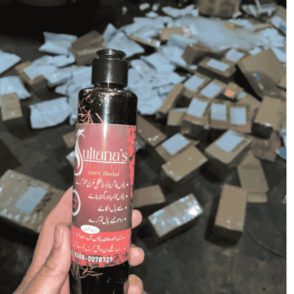 Herbal Hair Oil – 100% Organic & Herbal  (250 ML)